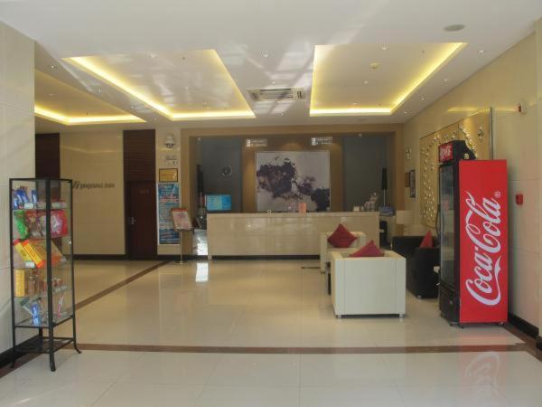 Jingjiang Inn Zhengzhou Hongqi Road Exteriér fotografie